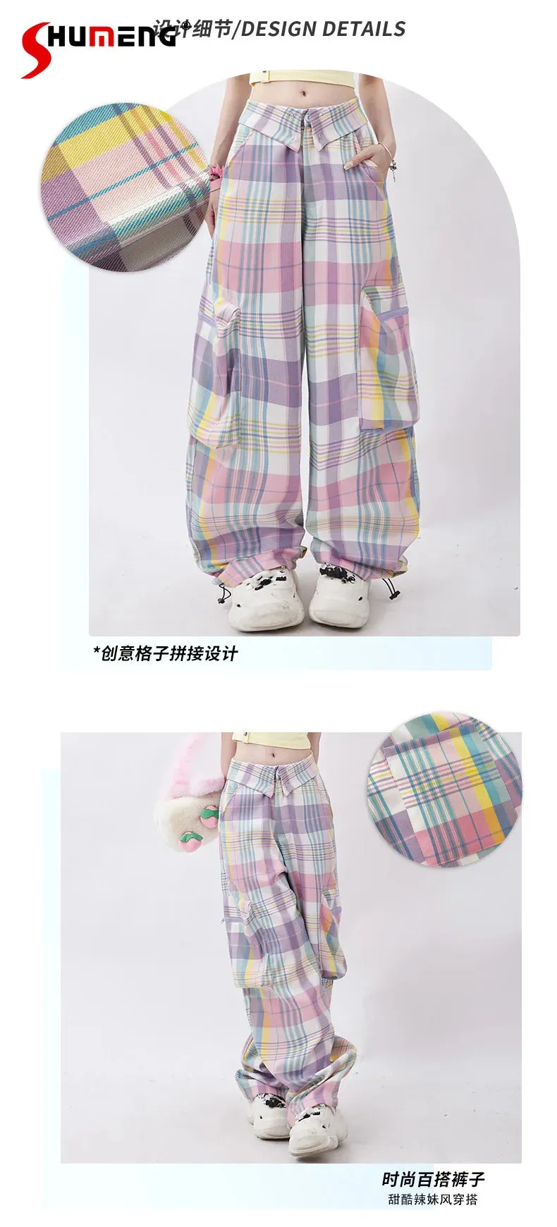 Baggy Lila Karo Stil soft-girl