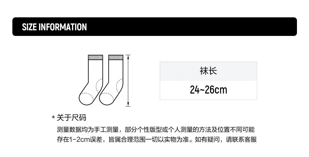 FILA FUSION INLINE FILA FUSION LIFE ACCESSORIES Unisex Socks Gift Set (4pcs) (Black/White/Red)